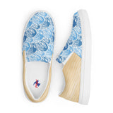 "The Ocean City's" Men’s Slip-on Canvas Shoes