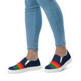 "The Spectrums" Women’s Slip-on Canvas Shoes